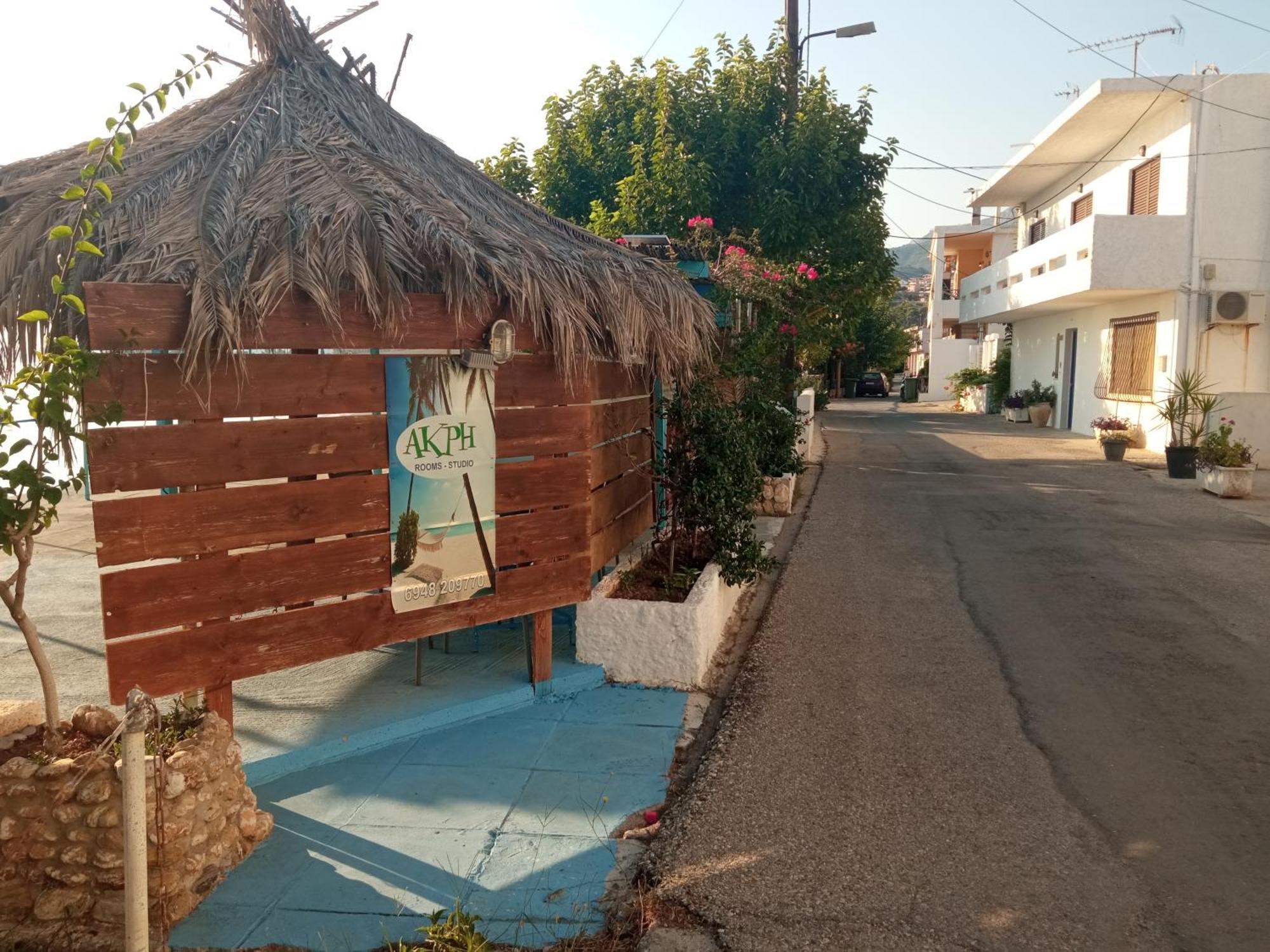 Akri Rooms Ακράτα Εξωτερικό φωτογραφία